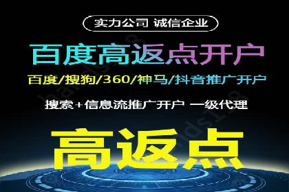 汽车行业SEM营销推广案例解析