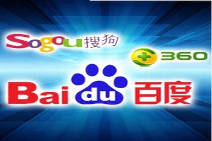 百度推广的投放策略与效果分析