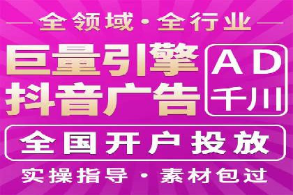 百度推广返点政策解析及案例分享