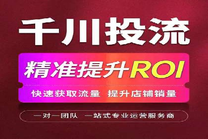 搜索引擎营销（SEM）推广策略案例分享